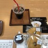 珈琲豆家 若宮店