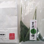 京都祇園 仁々木 - 生麩蓬餅