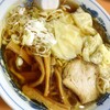 オーモリラーメン せいほう