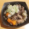 中華そば 風天 大泉店