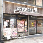 神田の肉バル RUMP CAP - 外観