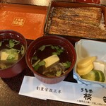 うなぎ 桜家 - 