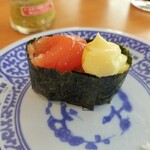 Muten Kurazushi - 