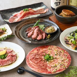 The famous Cow tongue dish is full of popular menu items.