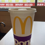 McDonalds - 