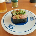 Muten Kurazushi - 