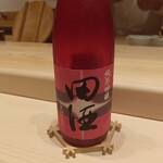 佐たけ - 田酒 純米吟醸 彗星