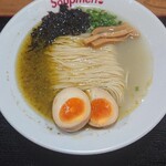 Soupmen - 