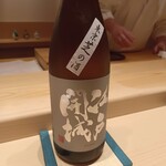 Satake - 江戸開城 純米吟醸 原酒