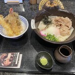 五代目 花山うどん - 