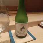 Satake - 龍勢 別格品 純米大吟醸酒 生酛仕込み