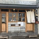 麺屋YAMATO - 外観