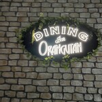 Diningbar ORANGUTAN - 