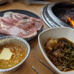 Yakiniku Kingu - 