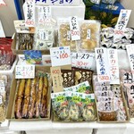 東海道関宿 さば寿司本店 - 水産加工食品たち