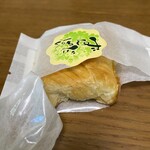 Aコープ - 料理写真: