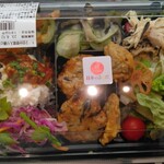 いとはん - 和さらだ弁当