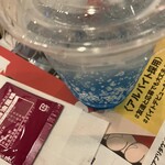 ロッテリア - ブルーハワイソーダ。