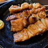 Yakitori No Ippei - 