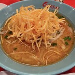 Kuruma Ya Ramen - 