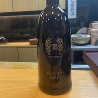 弁慶橋 せき - 