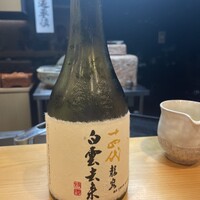 弁慶橋 せき - 