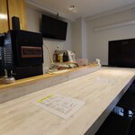 Hono-Bono - 