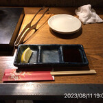 やきにく未完 - 