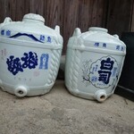 藤井酒造酒蔵交流館 - 内観