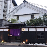 倉敷個室居酒屋 藤と川蝉 - 