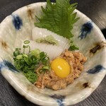 Tengu - イカ納豆