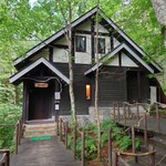 珈琲 森の時計 - 