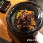 やきにく未完 - 