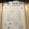 ワイン食堂 ホオバール 池袋西口店