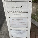 Cake&Cookie Lindenbaum - 通りにあったけど全く気づかず