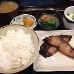 大和 - 焼魚定食