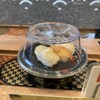 Nigiri no tokubee - 