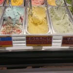 Gelato Firenze - 