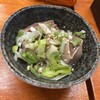 やきとん まるわ