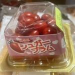 食の駅 - 料理写真:ミニトマト（シュガープラム）140円+税！