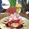 01 CAFE - 