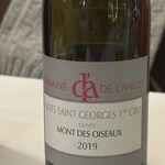 ドンナセルバティカ - 