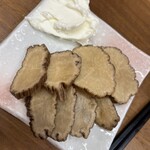 佐野屋 - いぶりがっこ