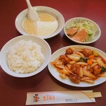 紫原飯店 - 