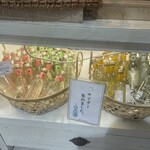 ハンプティーダンプティー - ドリンク写真: