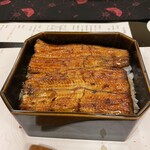 Unagi Kappou Arai - 