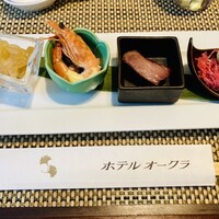 ホテルオークラ 中国料理「桃花林」 日本橋室町賓館 - 