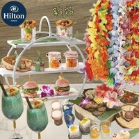  「メトロポリタングリル」 ヒルトン東京 - 