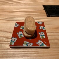 焼鳥 まこ - レバーパテの最中