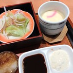 和食れすとらん すまいる ひなた屋 - 